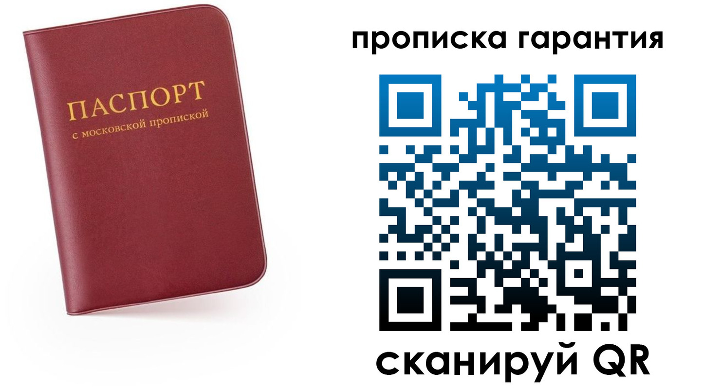 найти адрес прописки в Камышлове