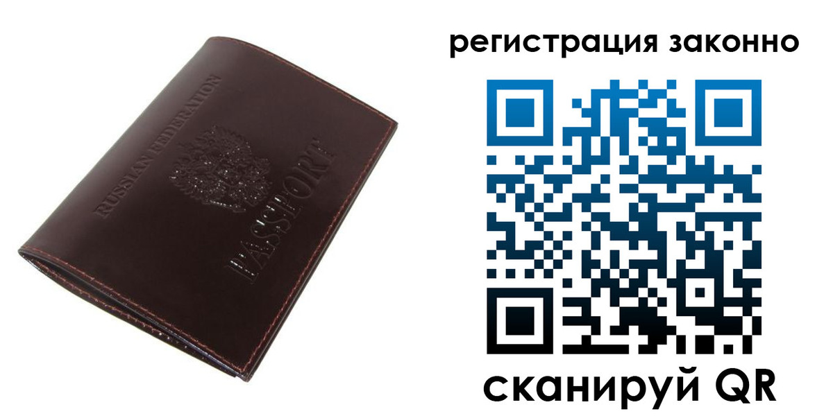 найти адрес прописки в Камышлове